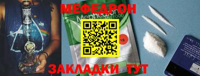 бошки Изобильный