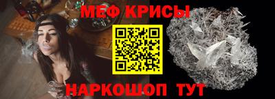 ПСИЛОЦИБИНОВЫЕ ГРИБЫ Ирбит