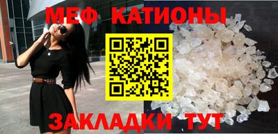 ПСИЛОЦИБИНОВЫЕ ГРИБЫ Ирбит