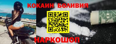 ПСИЛОЦИБИНОВЫЕ ГРИБЫ Ирбит
