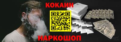 ПСИЛОЦИБИНОВЫЕ ГРИБЫ Ирбит