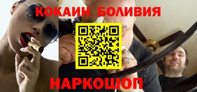 герыч Ипатово