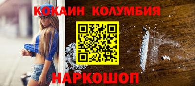 ПСИЛОЦИБИНОВЫЕ ГРИБЫ Ирбит
