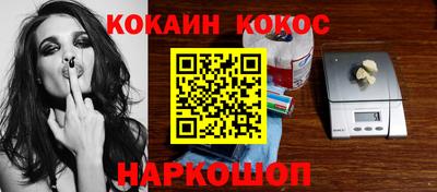 ПСИЛОЦИБИНОВЫЕ ГРИБЫ Ирбит