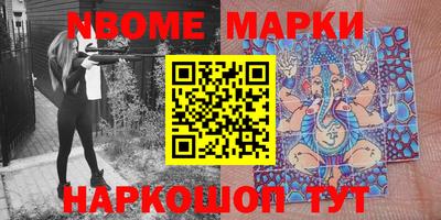 ПСИЛОЦИБИНОВЫЕ ГРИБЫ Ирбит