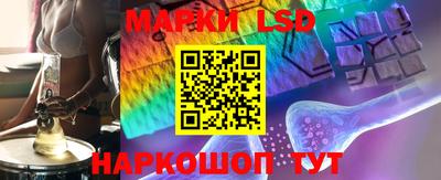ПСИЛОЦИБИНОВЫЕ ГРИБЫ Ирбит