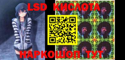 бошки Изобильный