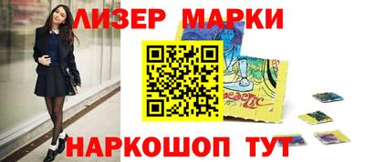 бошки Изобильный
