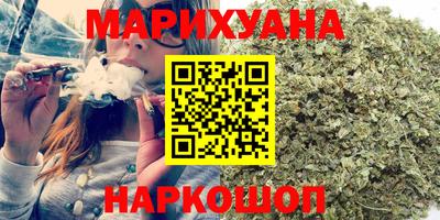 метадон Чебоксары