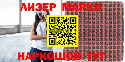 ПСИЛОЦИБИНОВЫЕ ГРИБЫ Ирбит