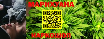 бошки Изобильный
