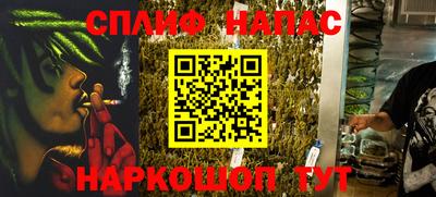 ПСИЛОЦИБИНОВЫЕ ГРИБЫ Ирбит