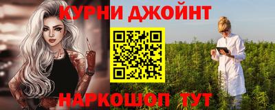 герыч Ипатово