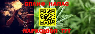 бошки Изобильный
