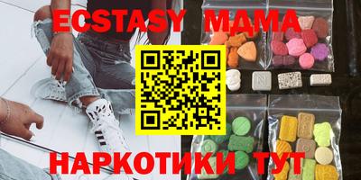 ПСИЛОЦИБИНОВЫЕ ГРИБЫ Ирбит