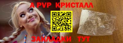 бошки Изобильный
