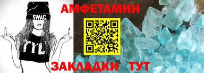 бошки Изобильный