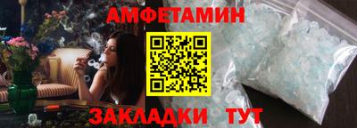 бошки Изобильный