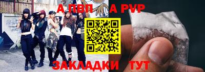 бошки Изобильный