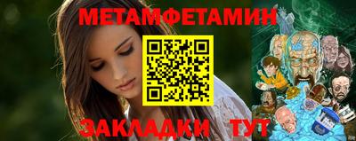 ПСИЛОЦИБИНОВЫЕ ГРИБЫ Ирбит