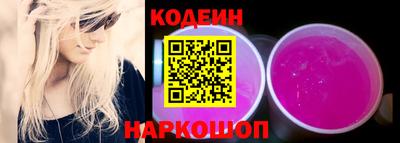 бошки Изобильный
