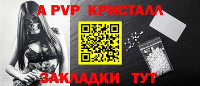 бошки Изобильный