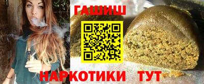 бошки Изобильный