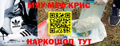 герыч Ипатово