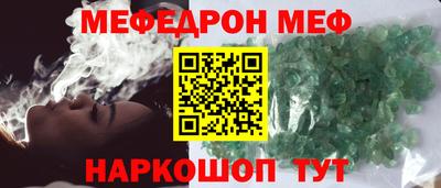бошки Изобильный
