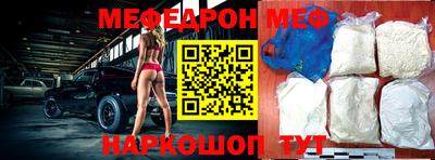герыч Ипатово